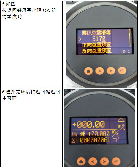 1687139377183552.jpg z101.jpg