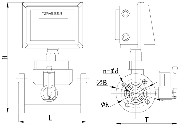 dn80天然氣流量計外形尺寸圖